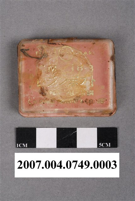 レジンポスト塑膠盒 (共5張)