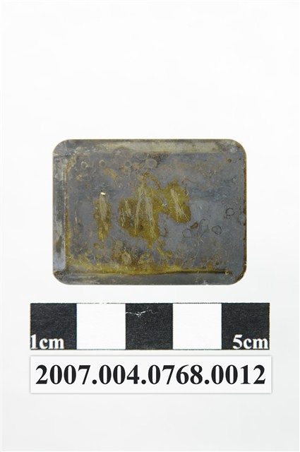 牙科X光片 (共2張)