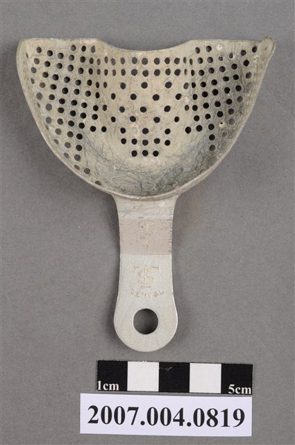 TS 牙科印模用1號UP牙托 (共5張)