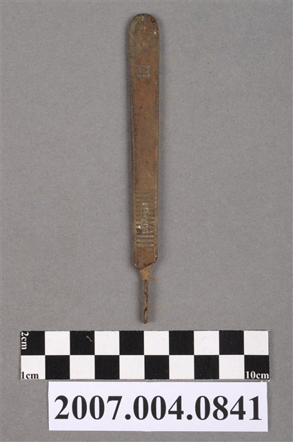 英國製PARAGON3號手術刀柄 (共4張)