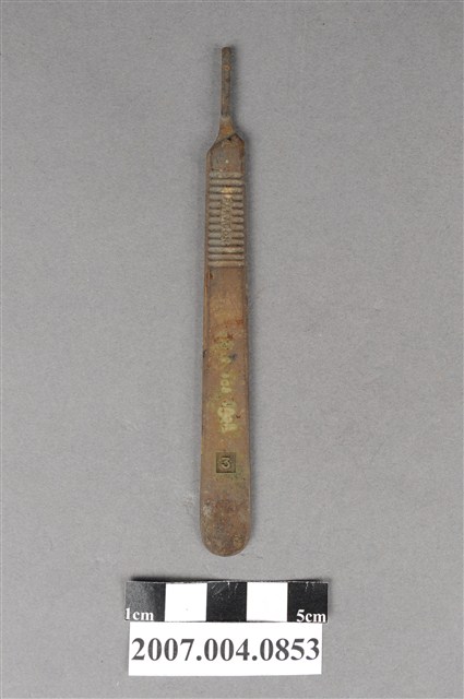 英國製PARAGON3號手術刀柄 (共4張)