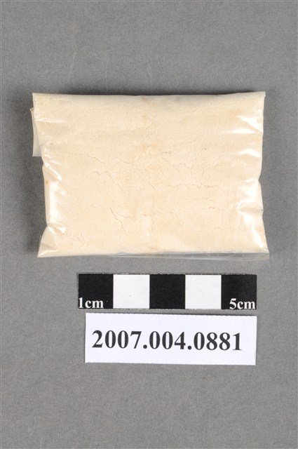 白色粉末 (共4張)