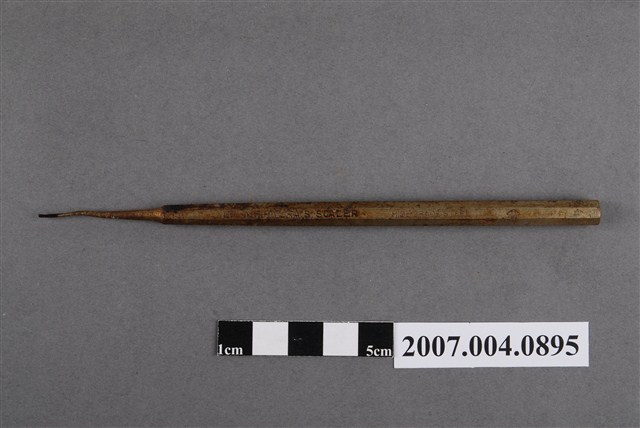 DR. NISHIMURA'S SCALER牙科高級鋼刮治器 (共4張)