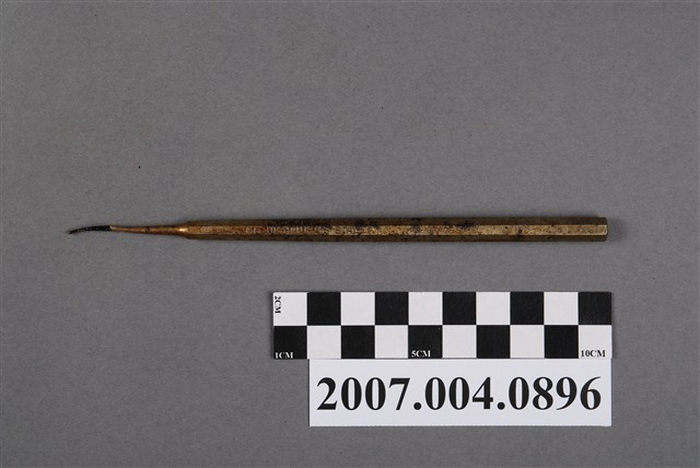 DR. NISHIMURA'S SCALER牙科高級鋼刮治器 (共4張)