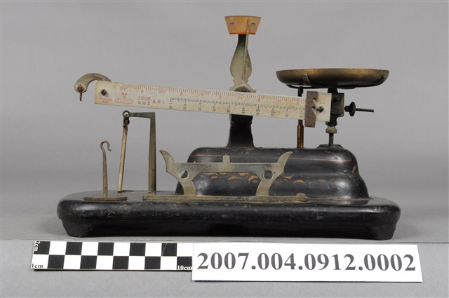 鐵製天秤 (共7張)