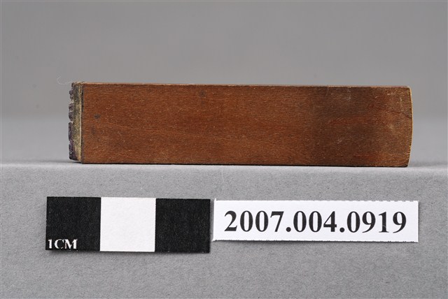 「下腭左側」印章 (共7張)