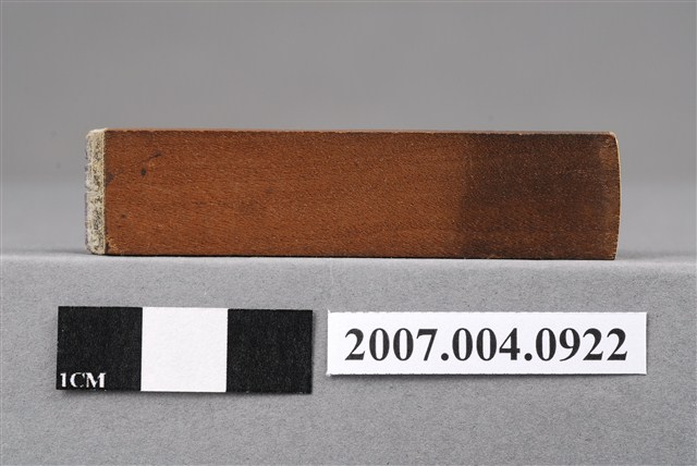 「舊白金冠」印章 (共7張)