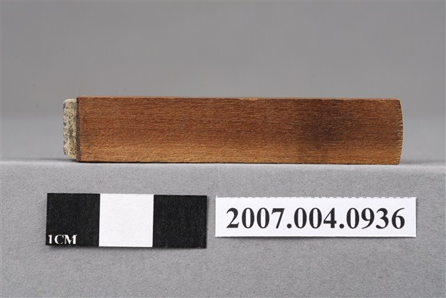 「豫后中」印章 (共7張)