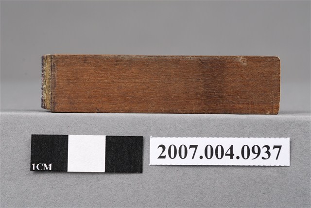 「豫后不良」印章 (共7張)