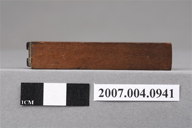 「領收」印章 (共7張)