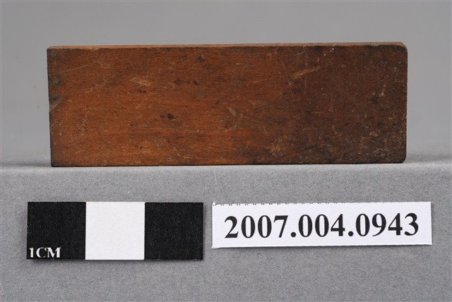 「割引」印章 (共7張)