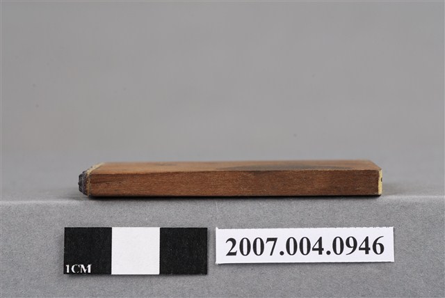 「清算書在中」印章 (共7張)