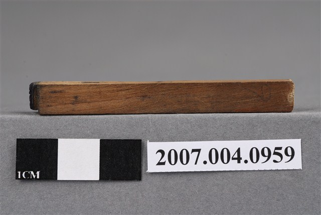 「3.00」印章 (共7張)