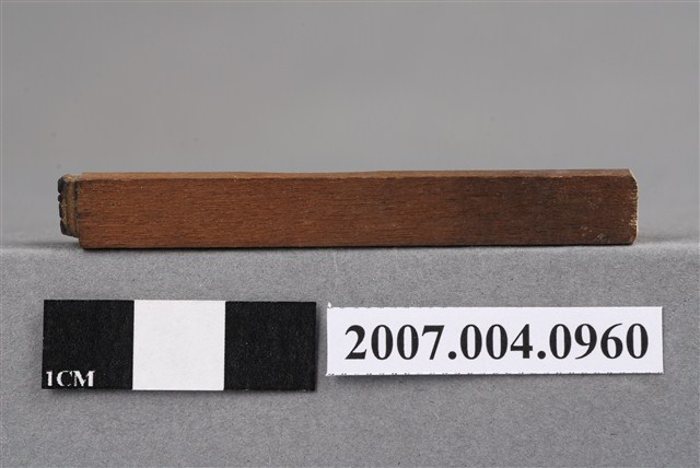 「5.00」印章 (共7張)