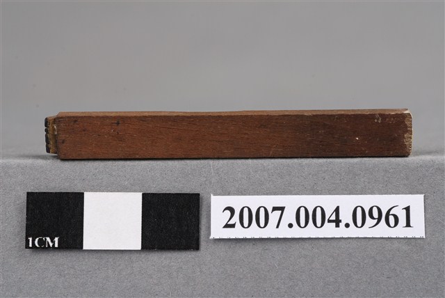 「6.00」印章 (共7張)