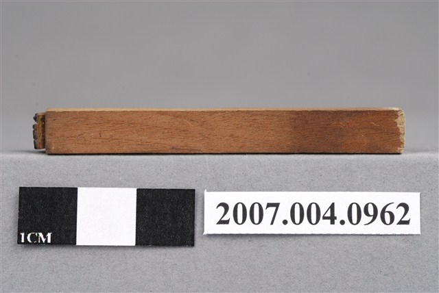 「7.00」印章 (共7張)