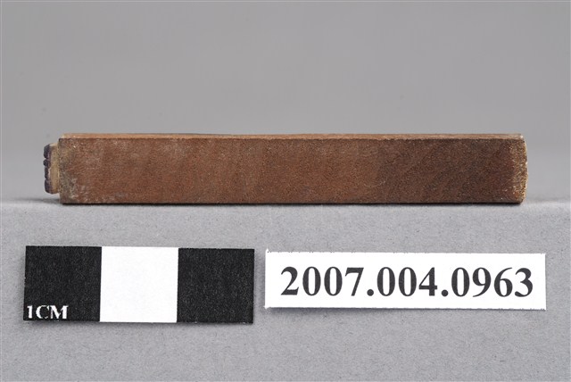 「8.00」印章 (共7張)