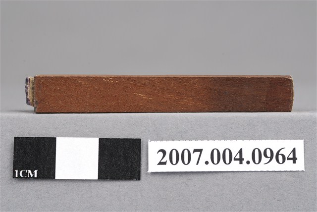 「9.00」印章 (共7張)