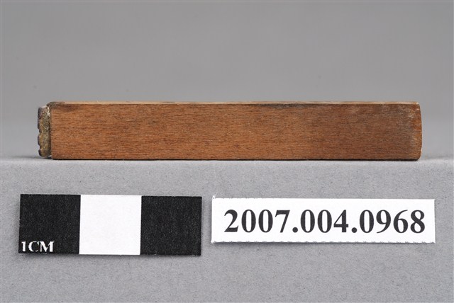 「13.00」印章 (共7張)