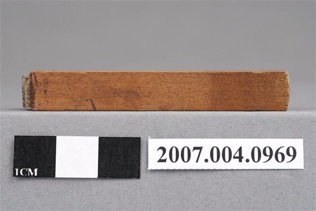 「14.00」印章 (共7張)