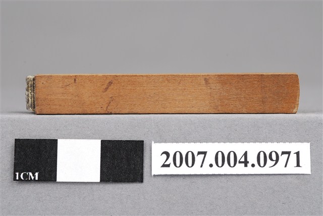 「16.00」印章 (共7張)