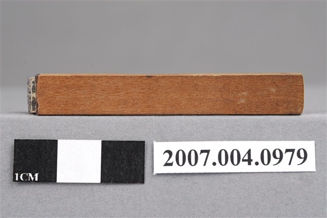 「56.00」印章 (共7張)