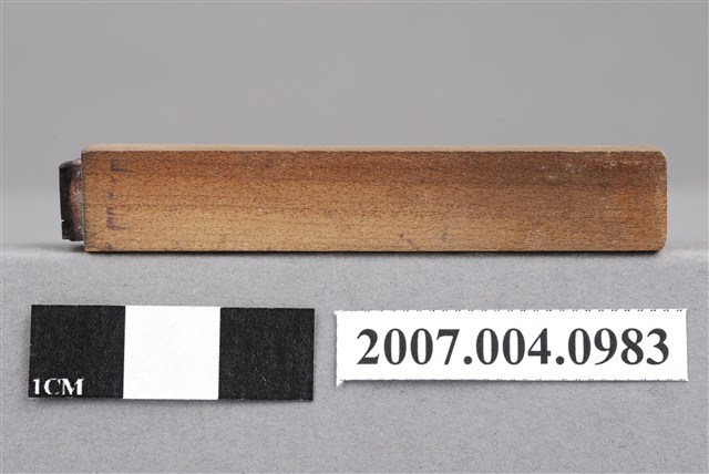 方框「13」印章 (共7張)