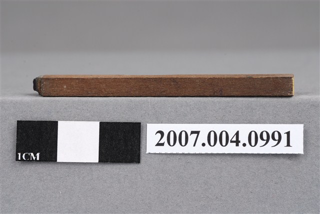 「H」印章 (共7張)