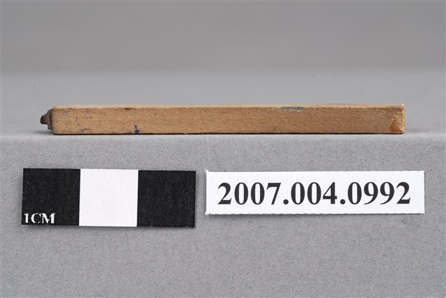 「I」印章 (共7張)