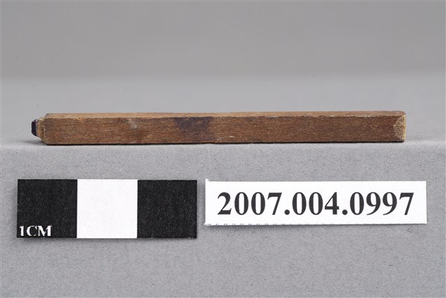 「N」印章 (共7張)