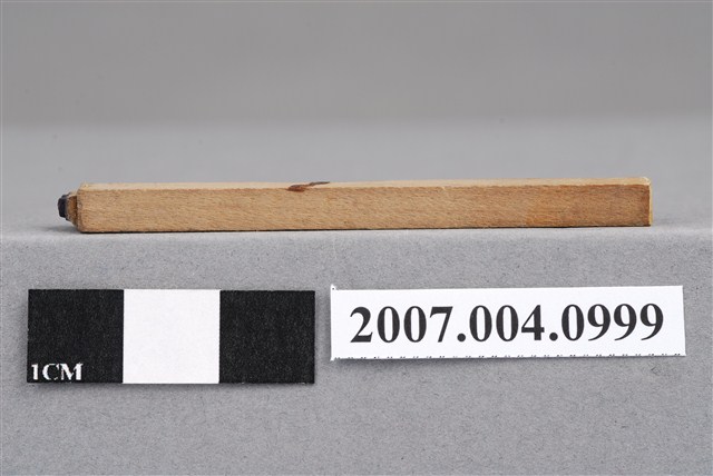 「P」印章 (共7張)