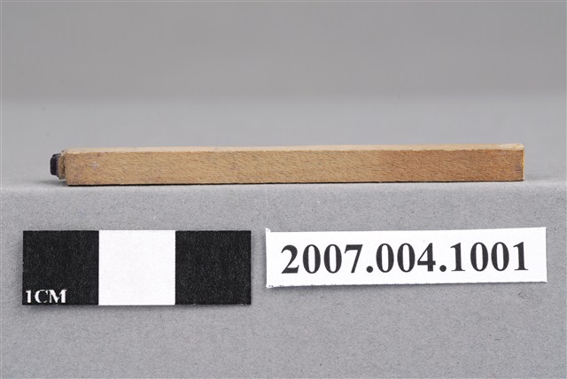 「R」印章 (共7張)