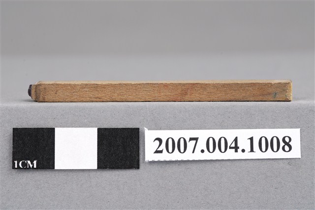 「Y」印章 (共7張)