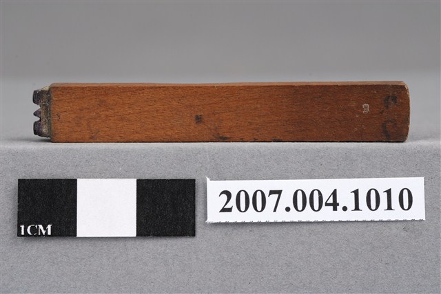 「C.C」印章 (共8張)