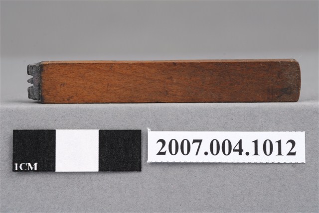 「C.R」印章 (共7張)