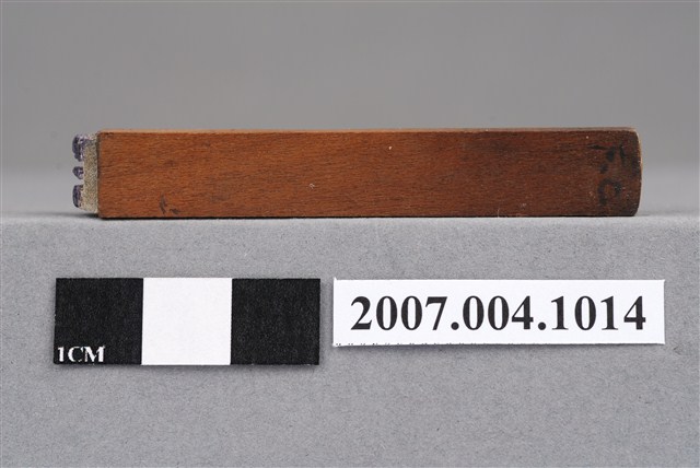 「F.C」印章 (共8張)