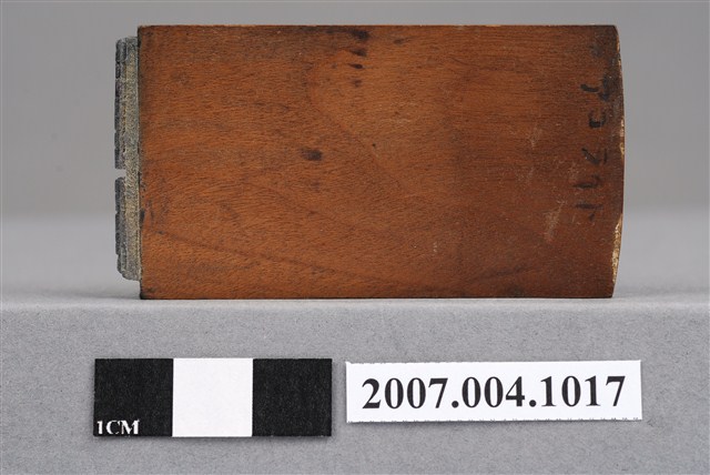 「ACOLITE INLAY」印章 (共9張)