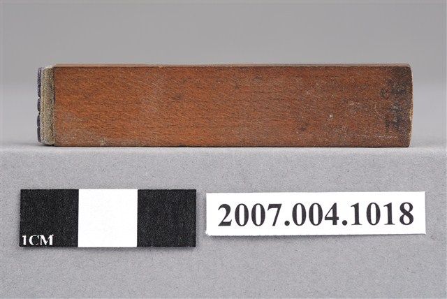 「急性」印章 (共9張)