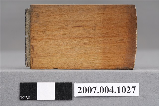 「頰面」印章 (共8張)