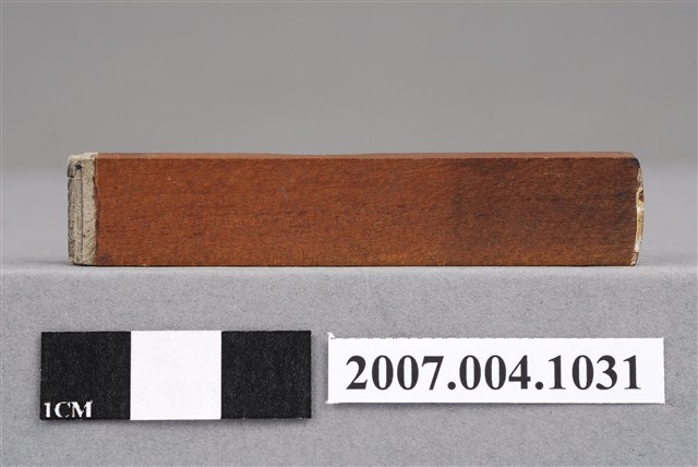 「惡寒」印章 (共8張)