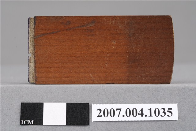 「齒相囊腫」印章 (共8張)