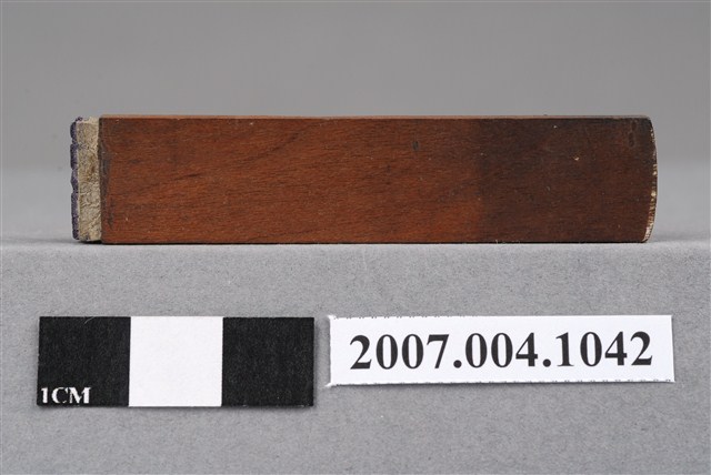 「發熱」印章 (共8張)