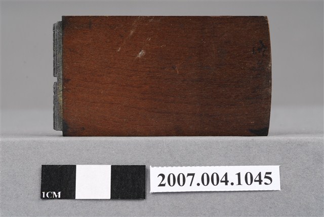 「含漱劑」印章 (共8張)