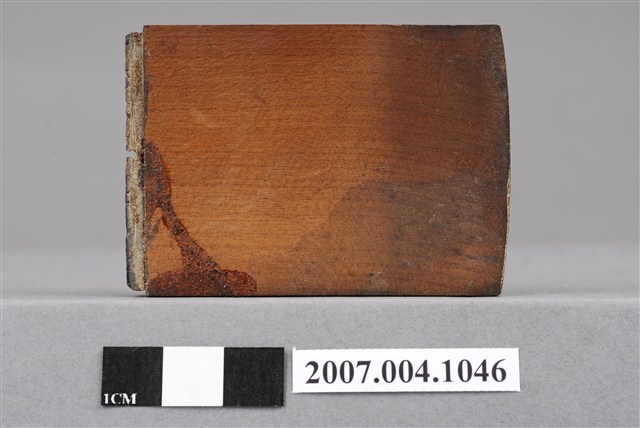 「齒齦辨除去」印章 (共8張)