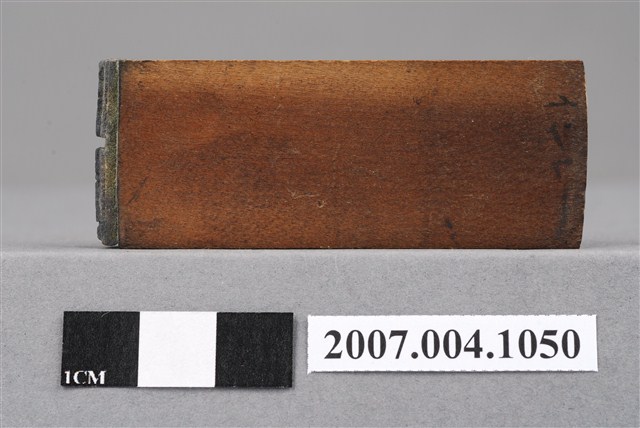 「嵌體」印章 (共9張)