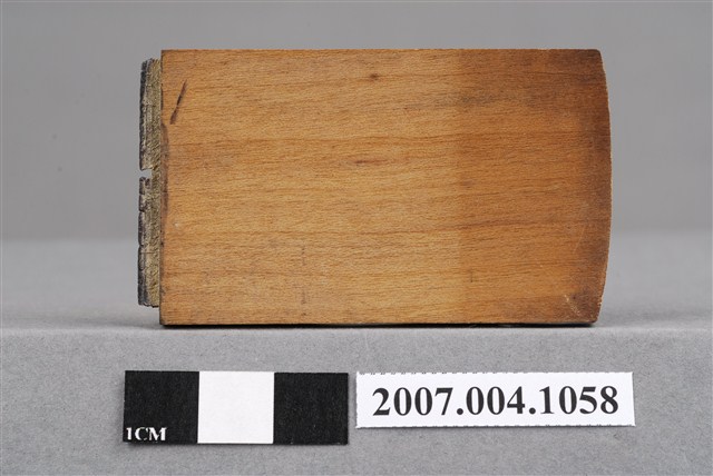 「近心面」印章 (共8張)