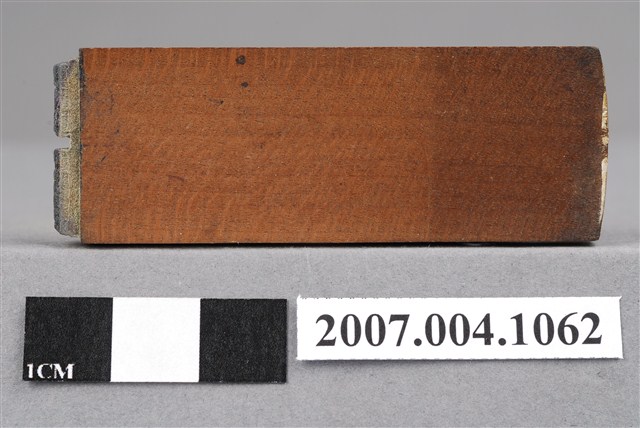 「疼痛□」印章 (共8張)