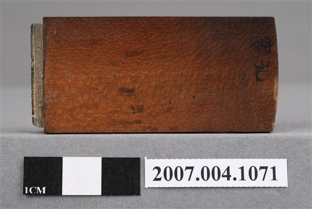 「穿孔」印章 (共9張)