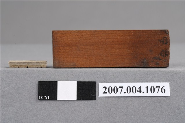 「安□」印章 (共9張)