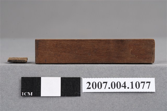 「齒髓□」印章 (共7張)